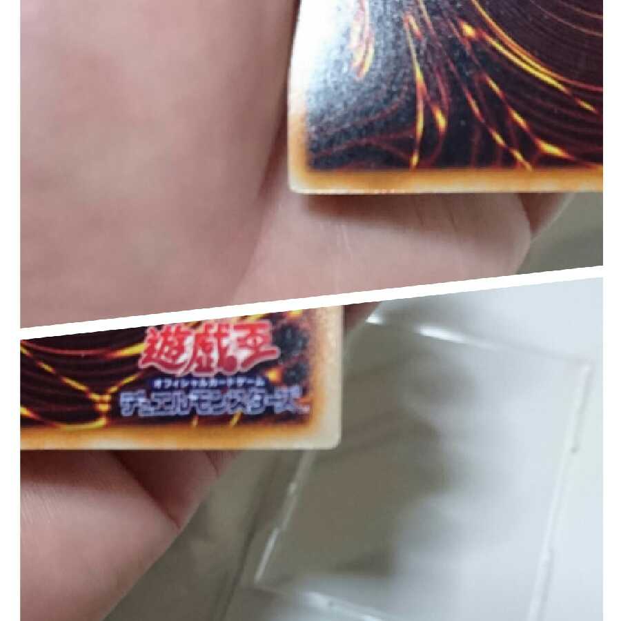 Seiyaryu Early Secret with extras