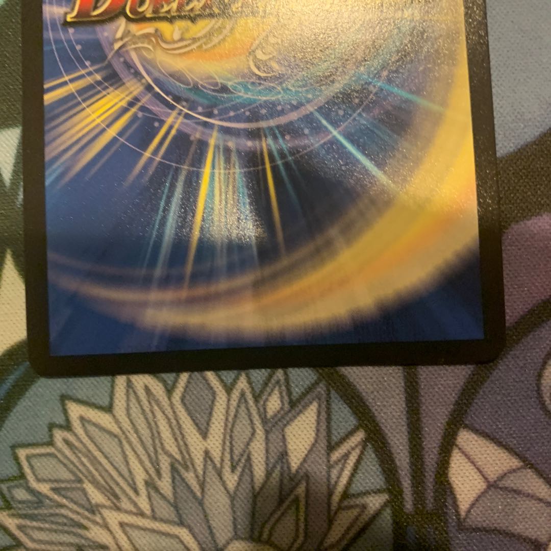 「修羅」の頂 VAN・ベートーベン csプロモ