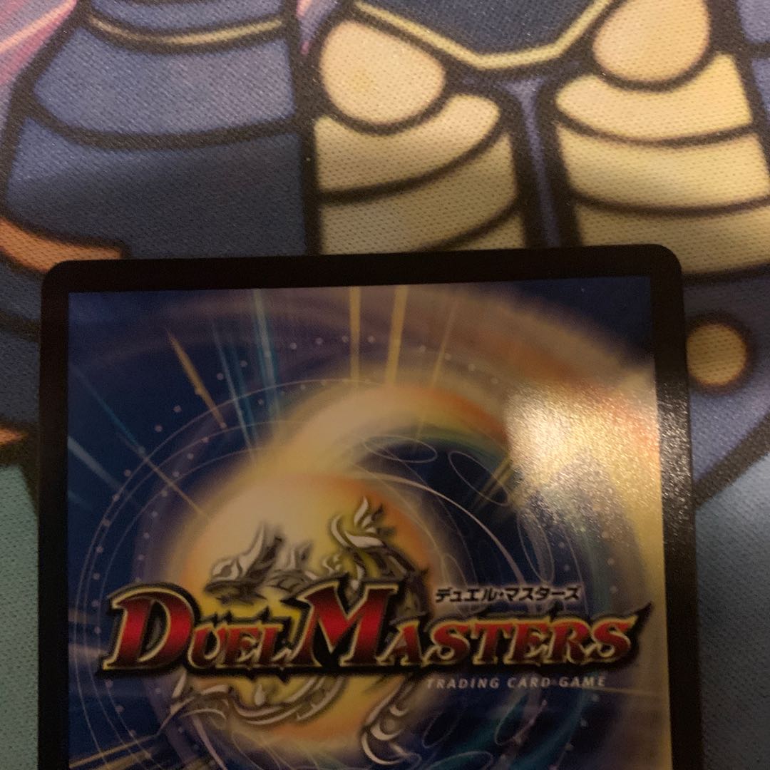 「修羅」の頂 VAN・ベートーベン csプロモ