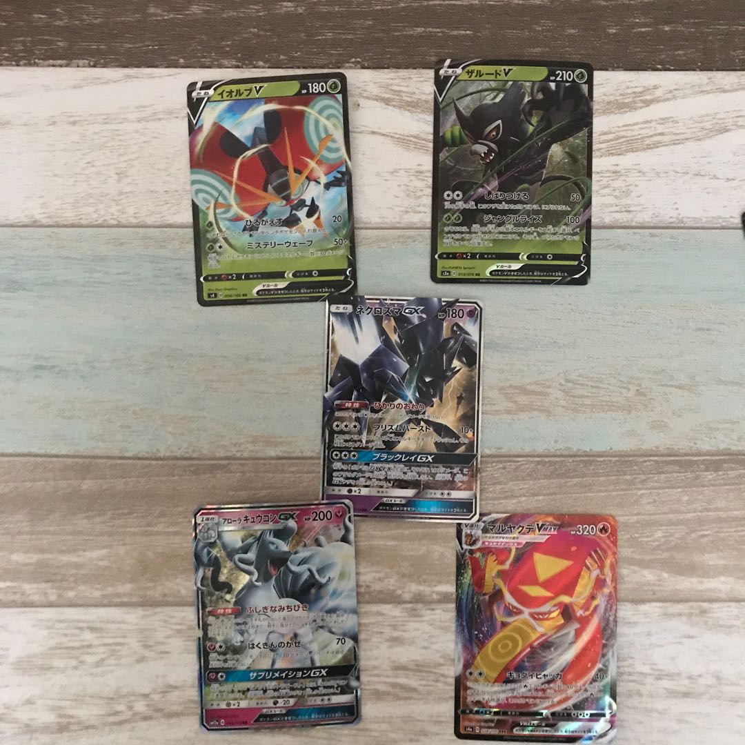 ゆーとあ様専用