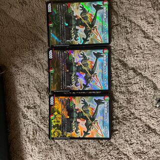 爆裂遺跡シシオー・カイザー