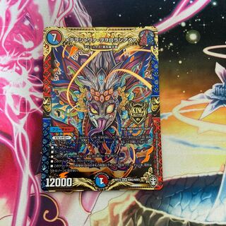 メテヲシャワァ・ヲヲロラシアタァ