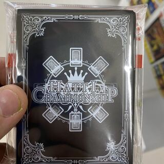 即日発送　はっちスリーブ