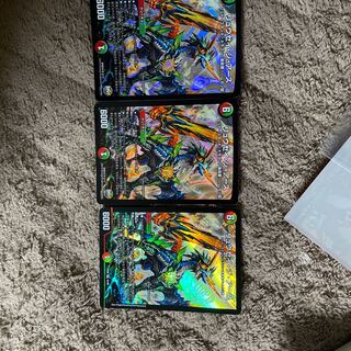 リュウセイ・ジ・アース