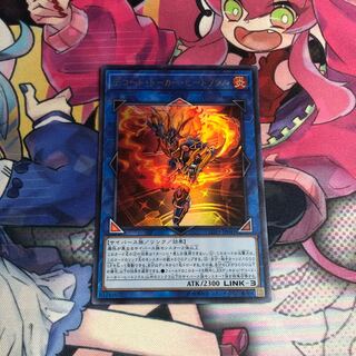 デコード・トーカー・ヒートソウル ウルトラレアA