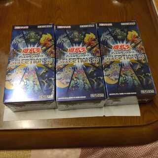 遊戯王　SELECTION10（セレクション10）　未開封　3ボックスセット