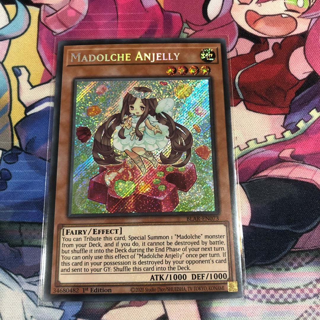 マドルチェ・エンジェリー 米シク