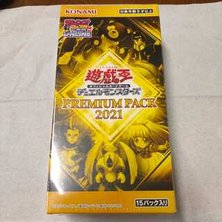 プレミアムパック2021 未開封　1box