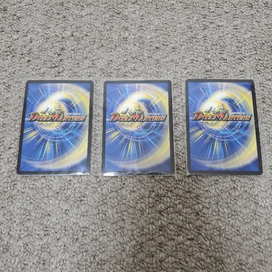 信心深きコットン