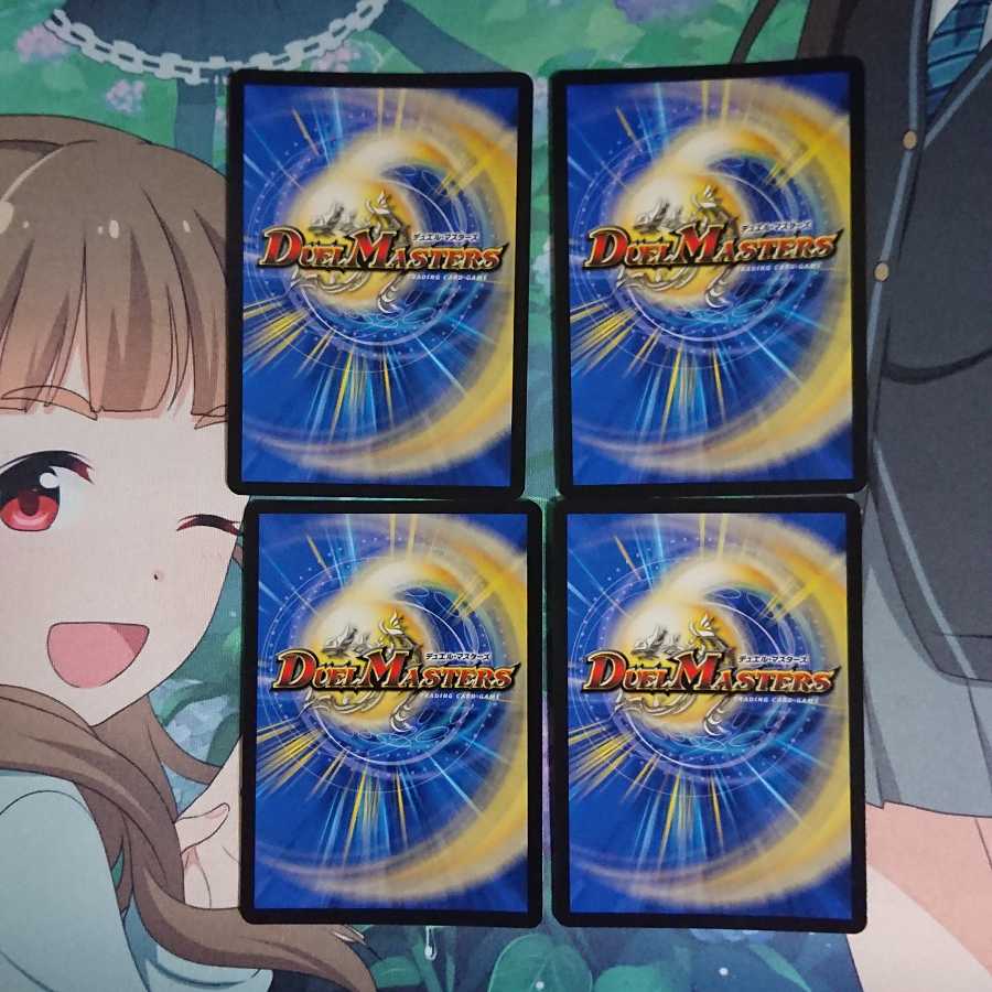 葉鳴妖精ハキリ