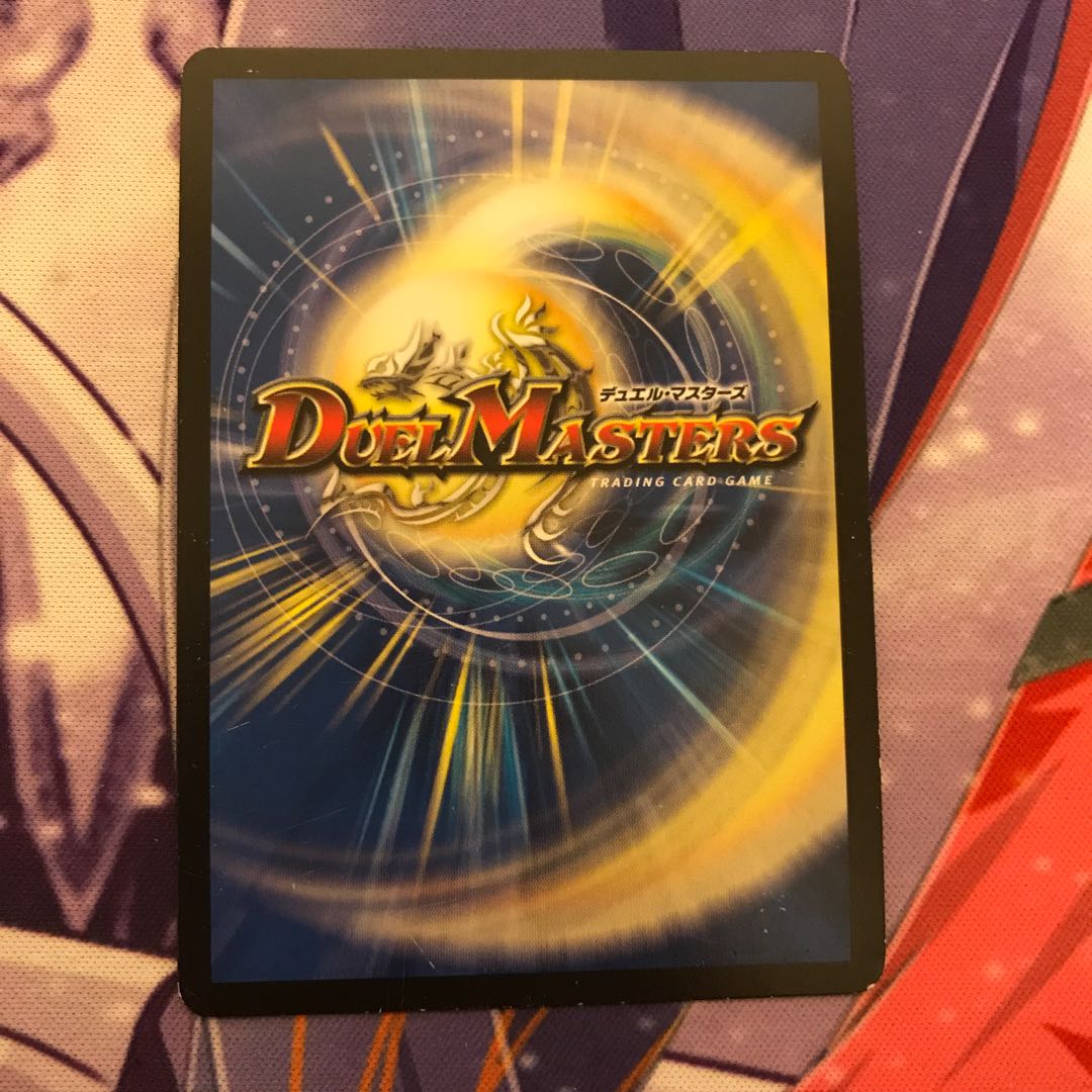 ジョルジュ・バタイユ SR