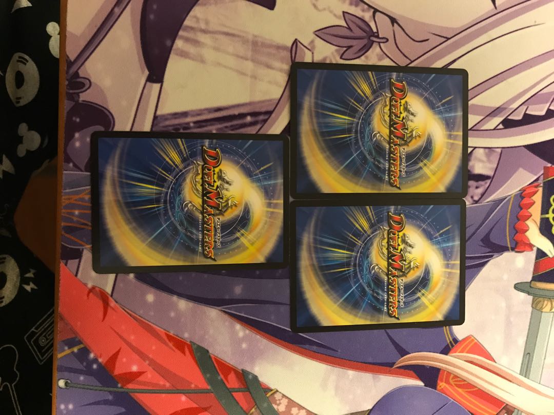 一なる部隊 イワシン U