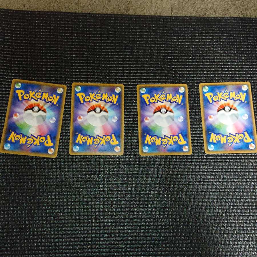 リサイクルエネルギー