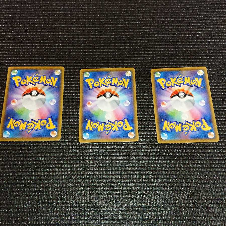 混沌のうねり U