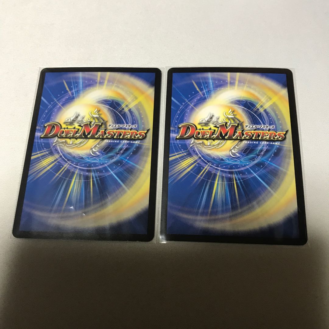 MANGANO-CASTLE! 4枚