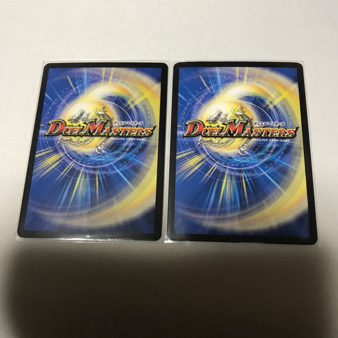 MANGANO-CASTLE! 4枚