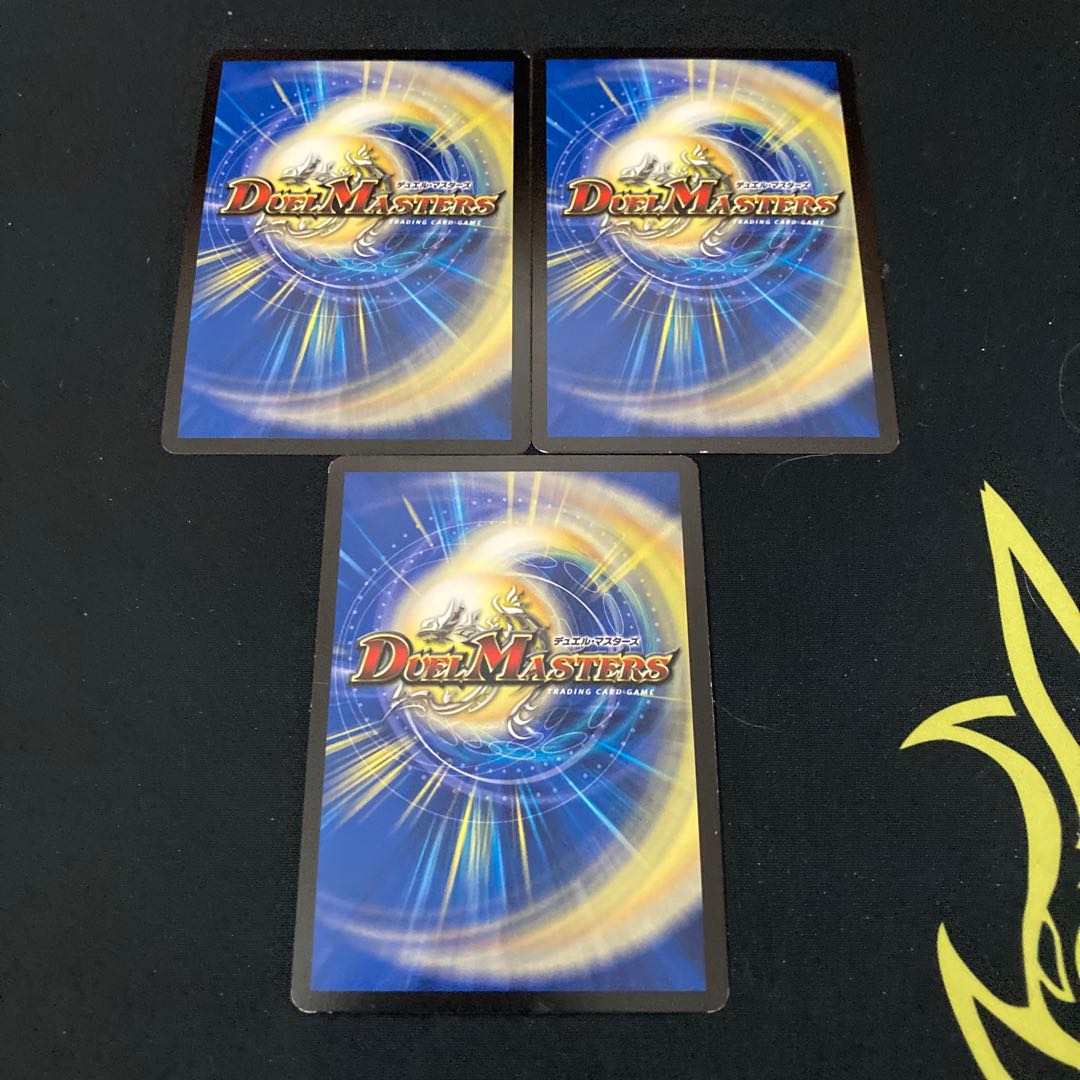 熱湯グレンニャー(MODE CHANGE)