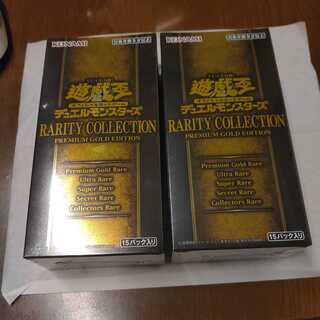 遊戯王　レアコレ3 　未開封2ボックス