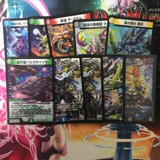 機術士ディール｜「本日のラッキーナンバー!」