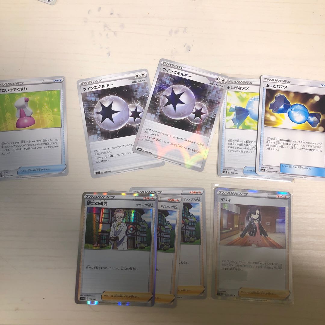 Professor's Research (Professor Magnolia) (mirror specification), MarnieR, TwinEnergy, Rare Candy