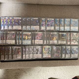 【デッキ】オカルトアンダケイン メインのみ