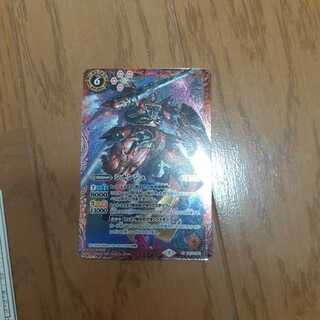 Arkay Gundam and many others.