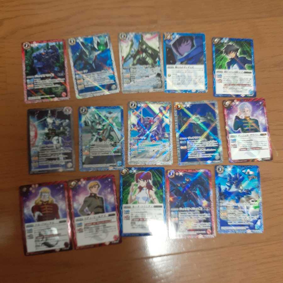 Arkay Gundam and many others.