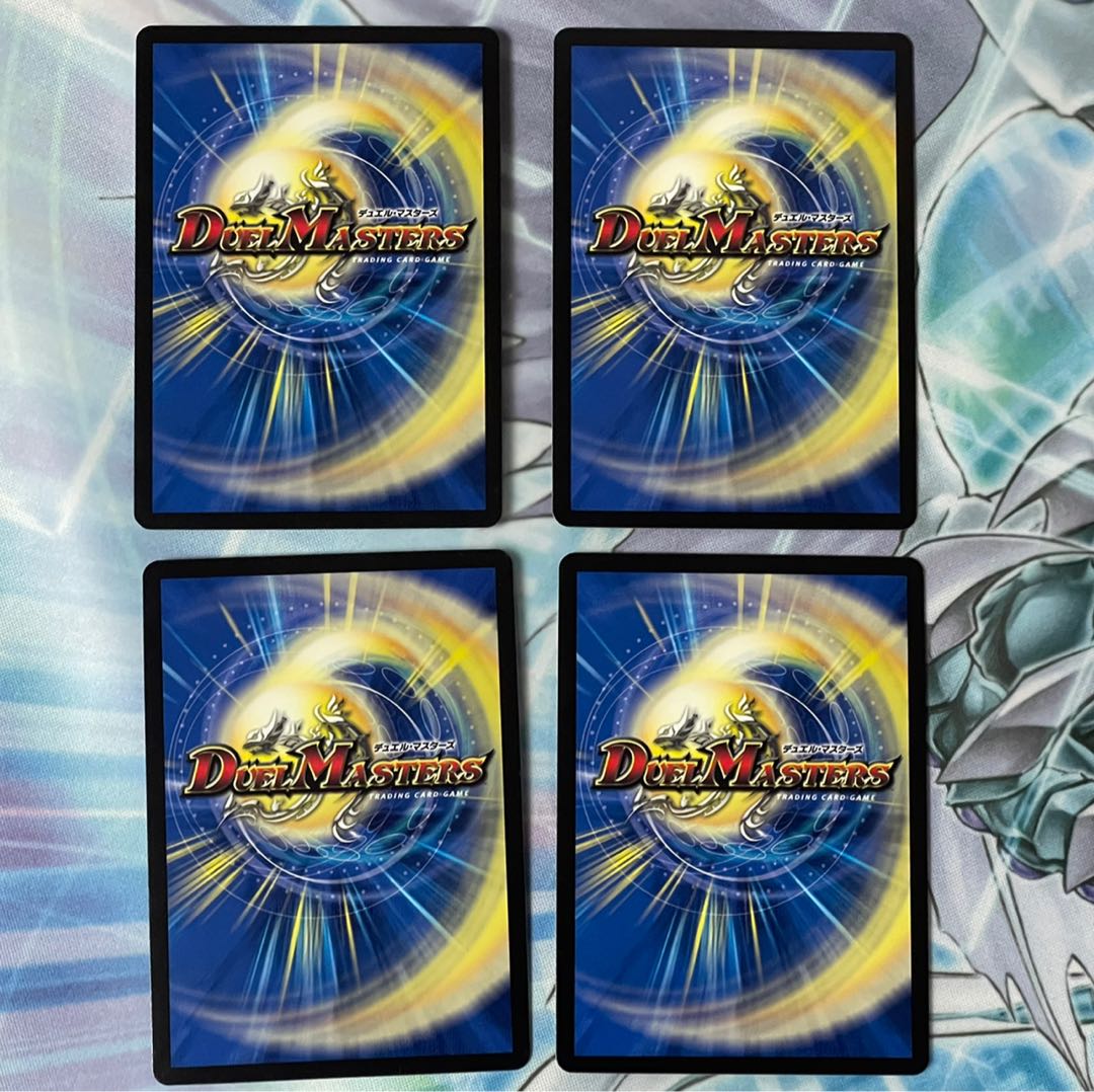 月光電人オボロカゲロウ C-foil 4枚