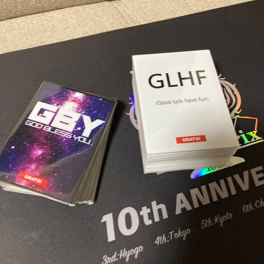 【デッキ】赤緑バーンメア　全能ゼンノー抜き