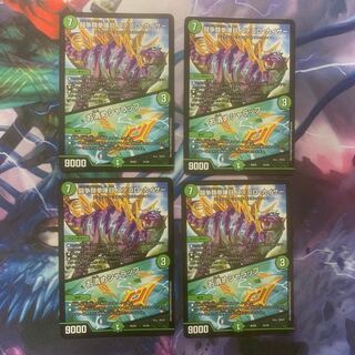 最安値　闘争類拳嘩目 ステゴロ・カイザー｜お清めシャラップ