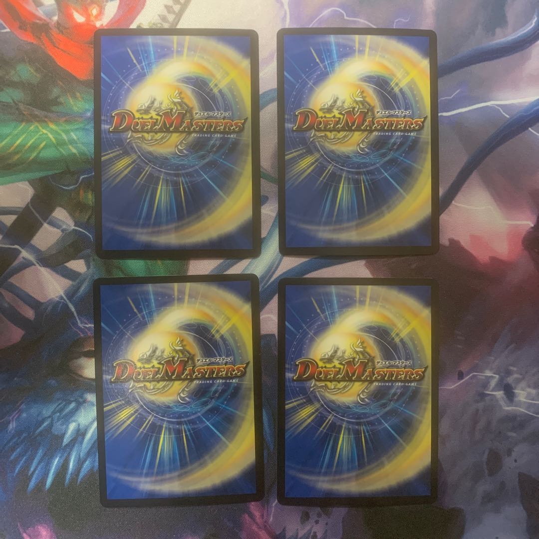 最安値 闘争類拳嘩目 ステゴロ・カイザー|お清めシャラップ