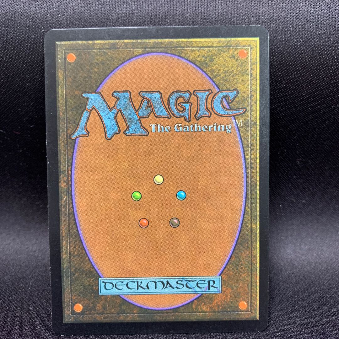 ファイレクシアの非生