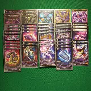 デスザーク デッキ