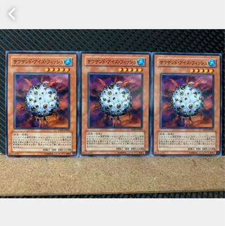 Popotan] Yu-Gi-Oh! 4549 Thousand-Eyes Jellyfish 3 Normal