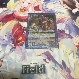 創界神セト 1枚