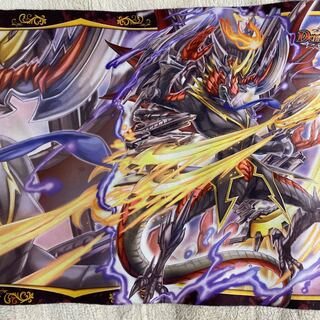 暴走龍 5000GTgpのプレイマット