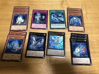 Yu-Gi-Oh Cards Electronic Light Bug Set 1枚