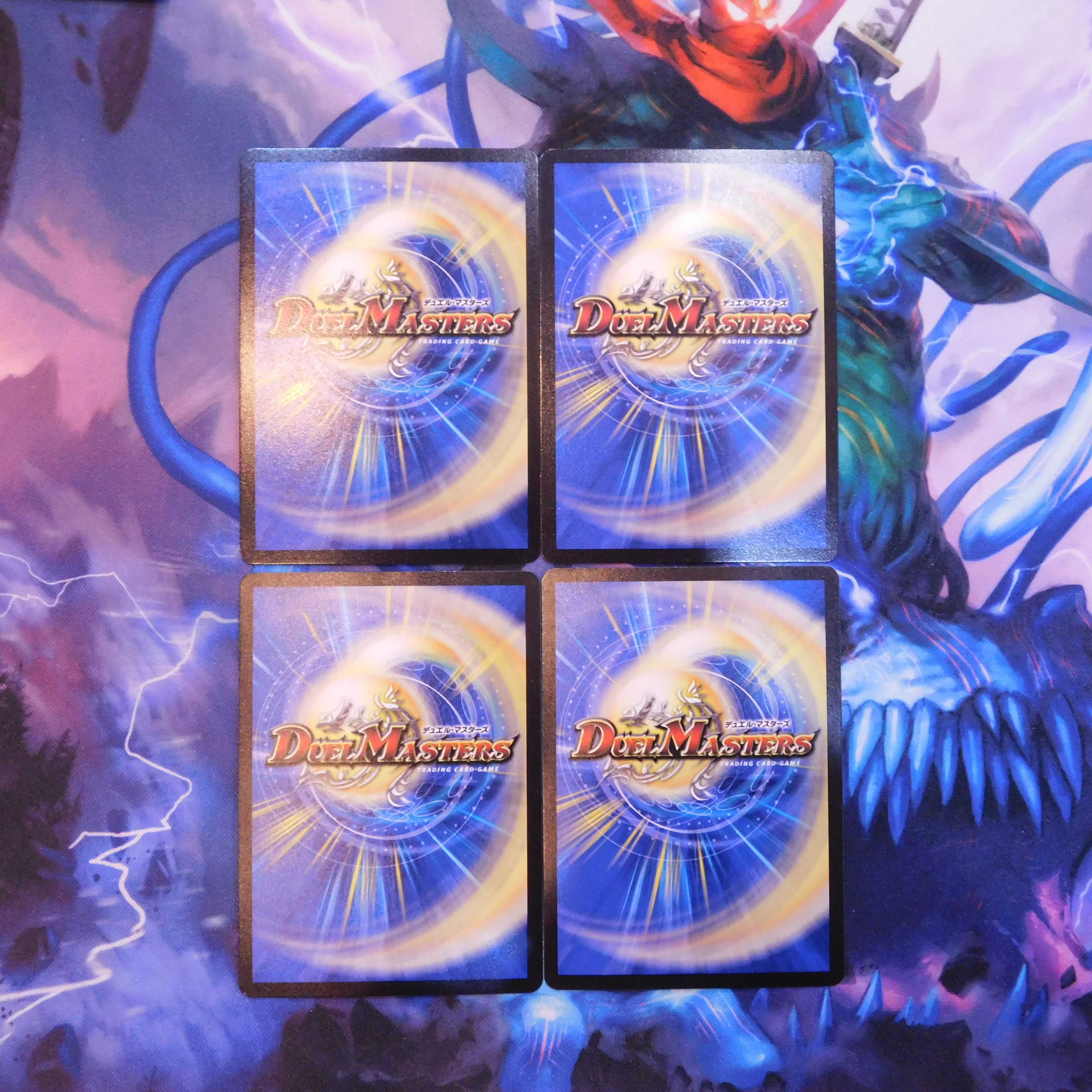 タイク・タイソンズ　４枚