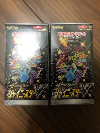 ポケモンカードゲーム シャイニースターv 新品未開封