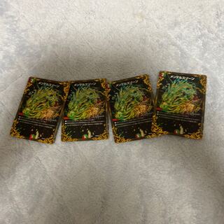 メンデルスゾーン