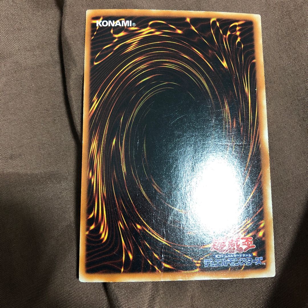 ホルスの黒炎竜 LV8 シークレットレア エラーカードの通販