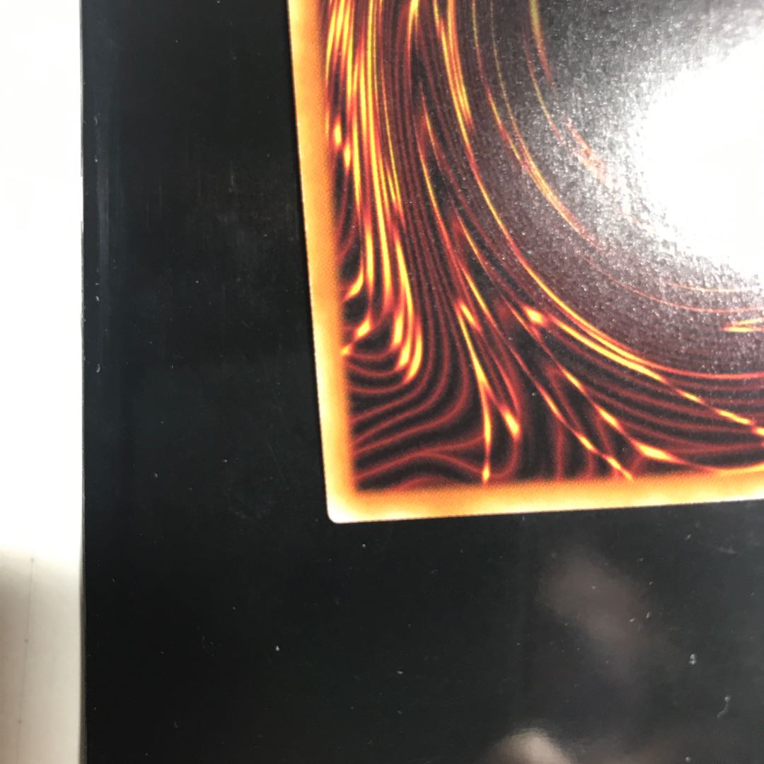 銀河眼の光子竜 20thシークレットレア