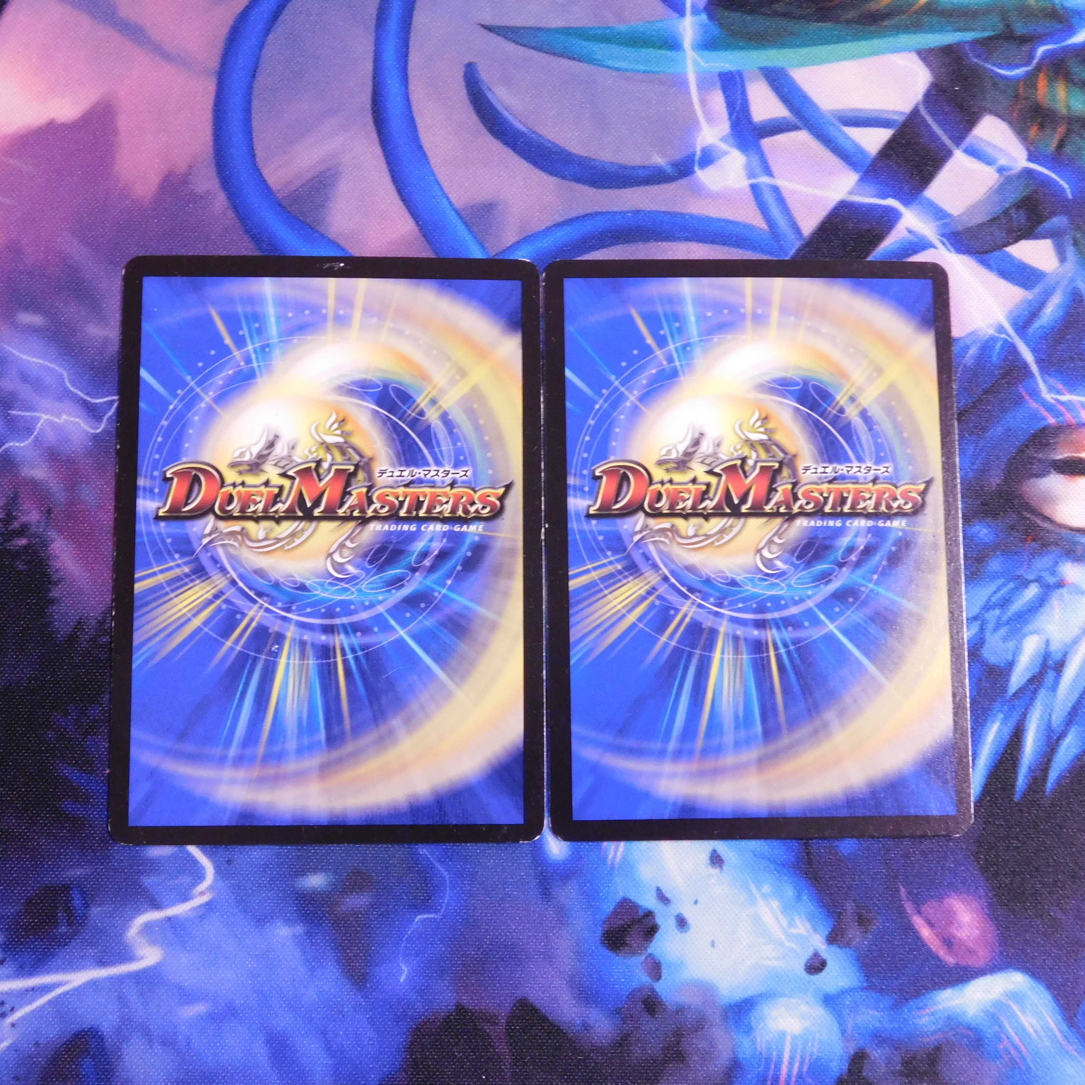 堕呪 エアヴォ 2枚