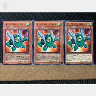 Popotan] Yu-Gi-Oh! 4498 Turbo Synchron 3 Normal