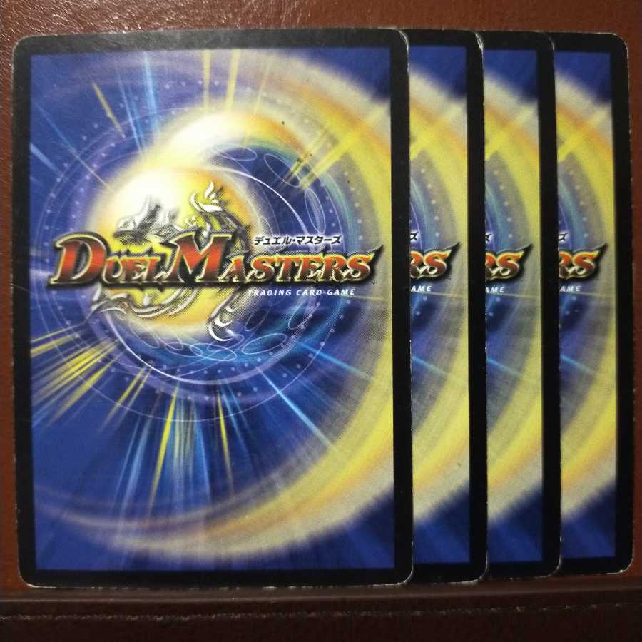 old1668 set discount screw rocket