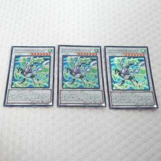 ウィンドペガサス@イグニスター