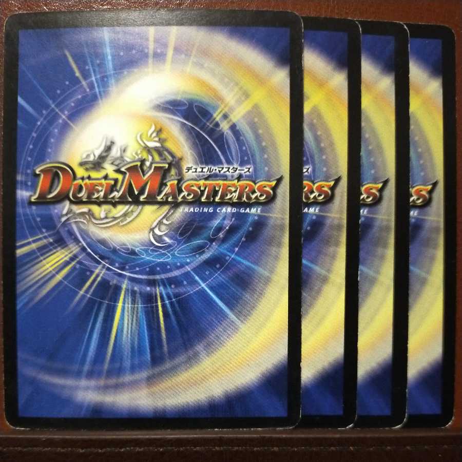 old1658 set discount lion phantom gun