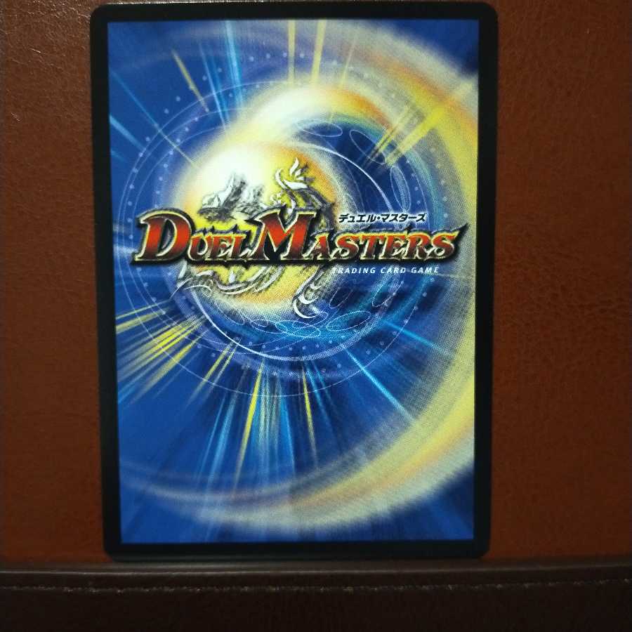 セット割引 JK大バクチ