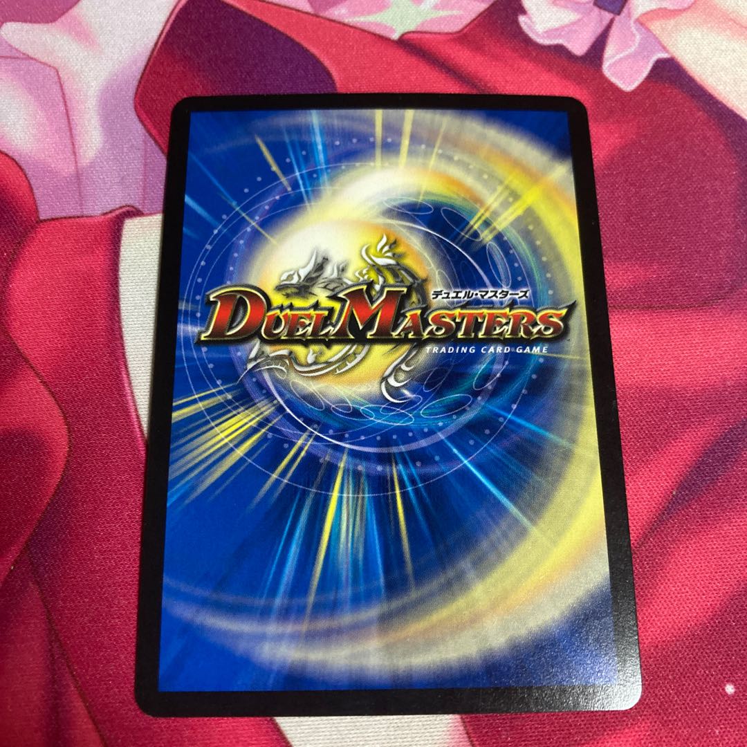 熱き侵略 レッドゾーンZ