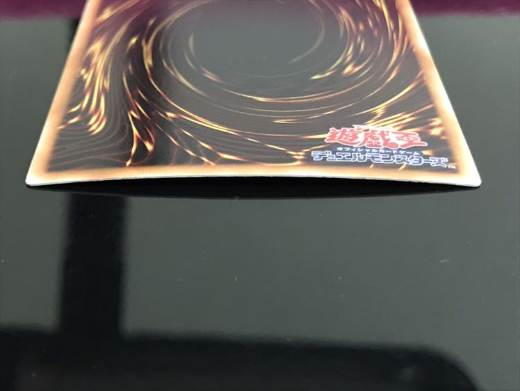 ライトロード・アーク ミカエル エクストラシークレットレア